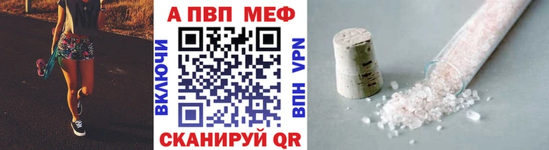  COCAIN Свободный