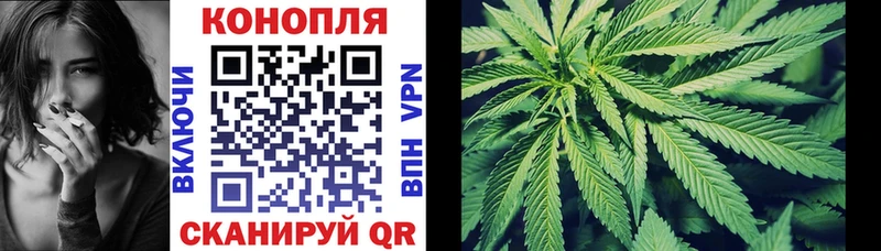 Купить МАРИХУАНА  Меф мяу мяу  ГАШ  Свободный