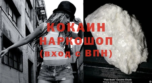 Альфа ПВП Строитель