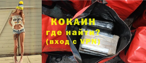 Альфа ПВП Строитель